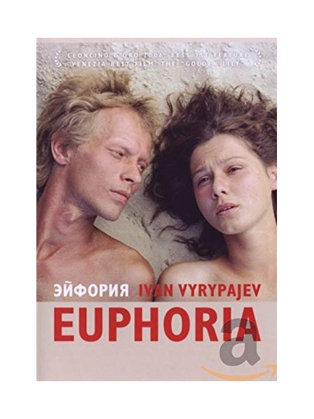Euphoria [Edizione: Paesi Bassi]