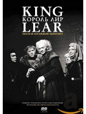 King Lear -Se- [Edizione: Paesi Bassi]
