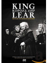 King Lear -Se- [Edizione: Paesi Bassi]