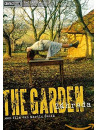 Garden (Zahrada) [Edizione: Paesi Bassi]
