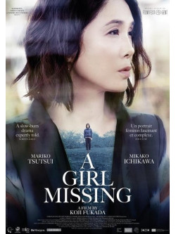 A Girl Missing [Edizione: Paesi Bassi]