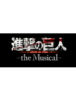 [Attack On Titan]-The Musical- (2 Blu-Ray) [Edizione: Giappone]