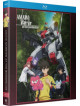 Amaim Warrior At The Borderline: Complete Season [Edizione: Stati Uniti] (4 Blu-Ray)