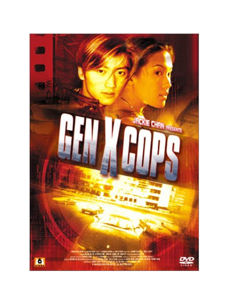 Gen X Cops [Edizione: Francia]