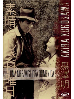 Meravigliosa Domenica (Una)