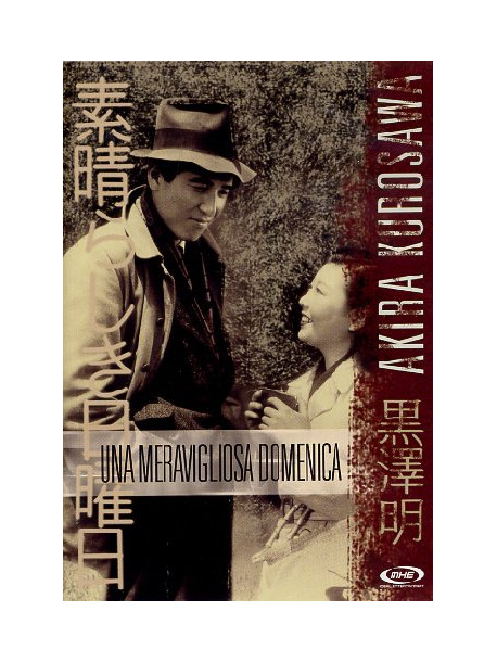 Meravigliosa Domenica (Una)