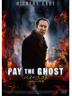 Nicolas Cage - Pay The Ghost [Edizione: Giappone]
