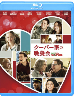 Alan Arkin - Love The Coopers [Edizione: Giappone]