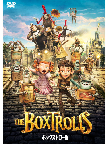 Alan Snow - The Boxtrolls [Edizione: Giappone]
