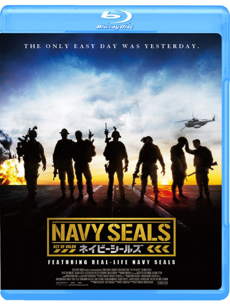 Rorke - Act Of Valor [Edizione: Giappone]