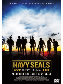 Rorke - Act Of Valor [Edizione: Giappone]