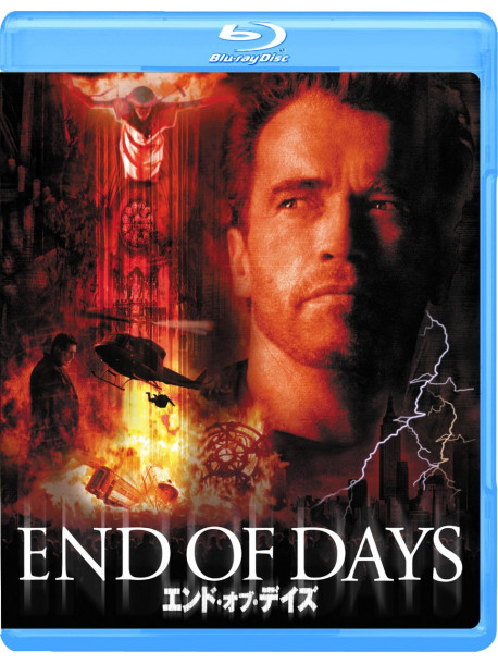 Arnold Schwarzenegger - End Of Days [Edizione: Giappone]