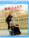 Francois Cluzet - Intouchables [Edizione: Giappone]