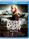 Jessica Chastain - Zero Dark Thirty [Edizione: Giappone]