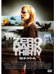 Jessica Chastain - Zero Dark Thirty [Edizione: Giappone]