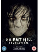 Adelaide Clemens - Silent Hill:Revelation 3D [Edizione: Giappone]