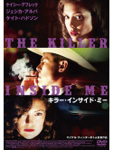 Casey Affleck - The Killer Inside Me [Edizione: Giappone]