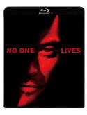 Luke Evans - No One Lives [Edizione: Giappone]