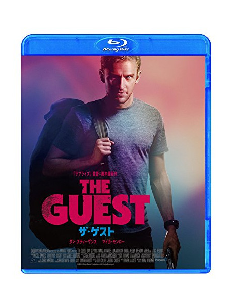 Dan Stevens - The Guest [Edizione: Giappone]