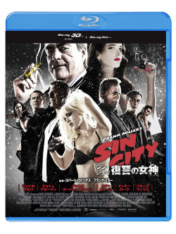 Mickey Rourke - Sin City: A Dame To Kill For [Edizione: Giappone]