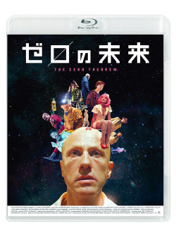 Christoph Waltz - The Zero Theorem [Edizione: Giappone]
