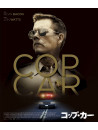 Kevin Bacon - Cop Car [Edizione: Giappone]