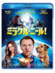 Simon Pegg - Absolutely Anything [Edizione: Giappone]
