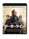 Emily Blunt - Sicario [Edizione: Giappone]