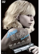 Charlize Theron - Atomic Blonde [Edizione: Giappone]