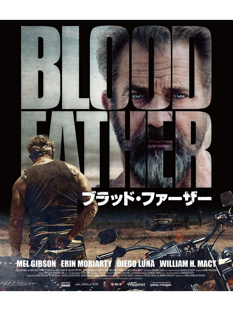 Mel Gibson - Blood Father [Edizione: Giappone]