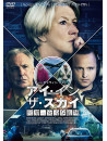 Helen Mirren - Eye In The Sky [Edizione: Giappone]