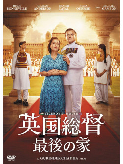 Hugh Bonneville - Viceroy'S House [Edizione: Giappone]