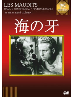 Marcel Dalio - Les Maudits [Edizione: Giappone]