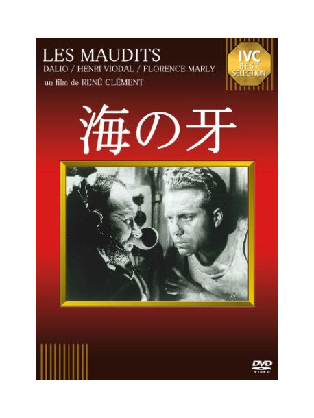 Marcel Dalio - Les Maudits [Edizione: Giappone]
