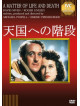 David Niven - A Matter Of Life And Death [Edizione: Giappone]