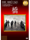 Folker Bohnet - Die Bruke [Edizione: Giappone]