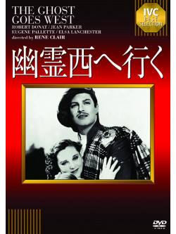 Robert Donat - The Ghost Goes West [Edizione: Giappone]