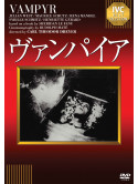 Julian West - Vampyr [Edizione: Giappone]