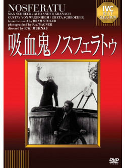 Max Schreck - Nosferatu [Edizione: Giappone]