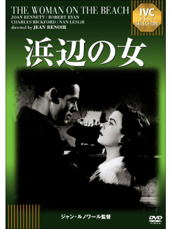 Joan Bennett - The Woman On The Beach [Edizione: Giappone]