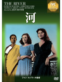 Patricia Walters - The River [Edizione: Giappone]