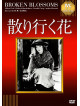 Lillian Gish - Broken Blossoms [Edizione: Giappone]