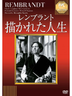 Charles Laughton - Rembrandt [Edizione: Giappone]