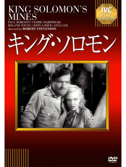 Paul Robeson - King Solomon'S Mines [Edizione: Giappone]