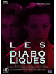Simone Signoret - Les Diaboliques [Edizione: Giappone]