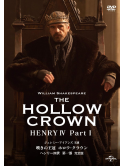 Jeremy Irons - The Hollow Crown Henry 4: Part1 [Edizione: Giappone]