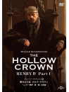 Jeremy Irons - The Hollow Crown Henry 4: Part1 [Edizione: Giappone]