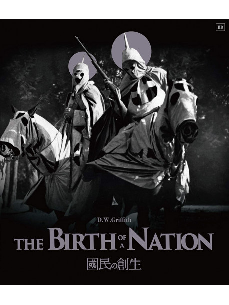 Lillian Gish - The Birth Of Nation [Edizione: Giappone]