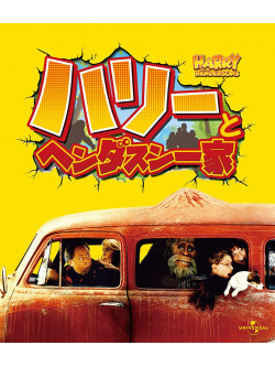 John Lithgow - Harry And The Hendersons [Edizione: Giappone]