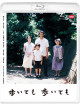 Abe Hiroshi - Aruitemo Aruitemo [Edizione: Giappone]